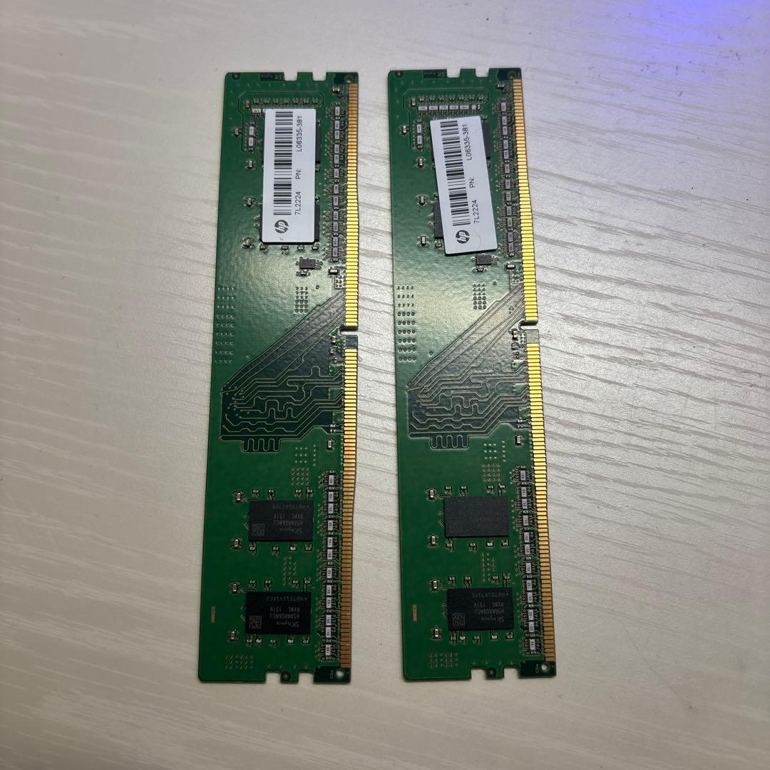 DDR4 8GB メモリー 2400MHz 2枚セット