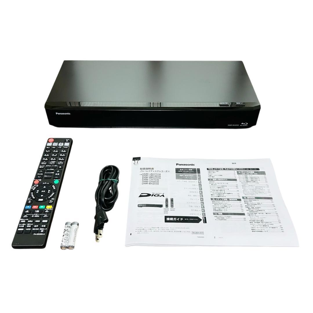Panasonic DIGA ブルーレイレコーダーDMR-BRX2030