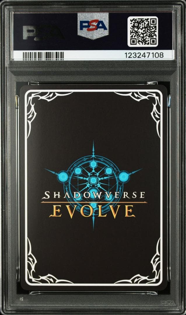 PSA10 万華の鳳凰(UR) FOIL