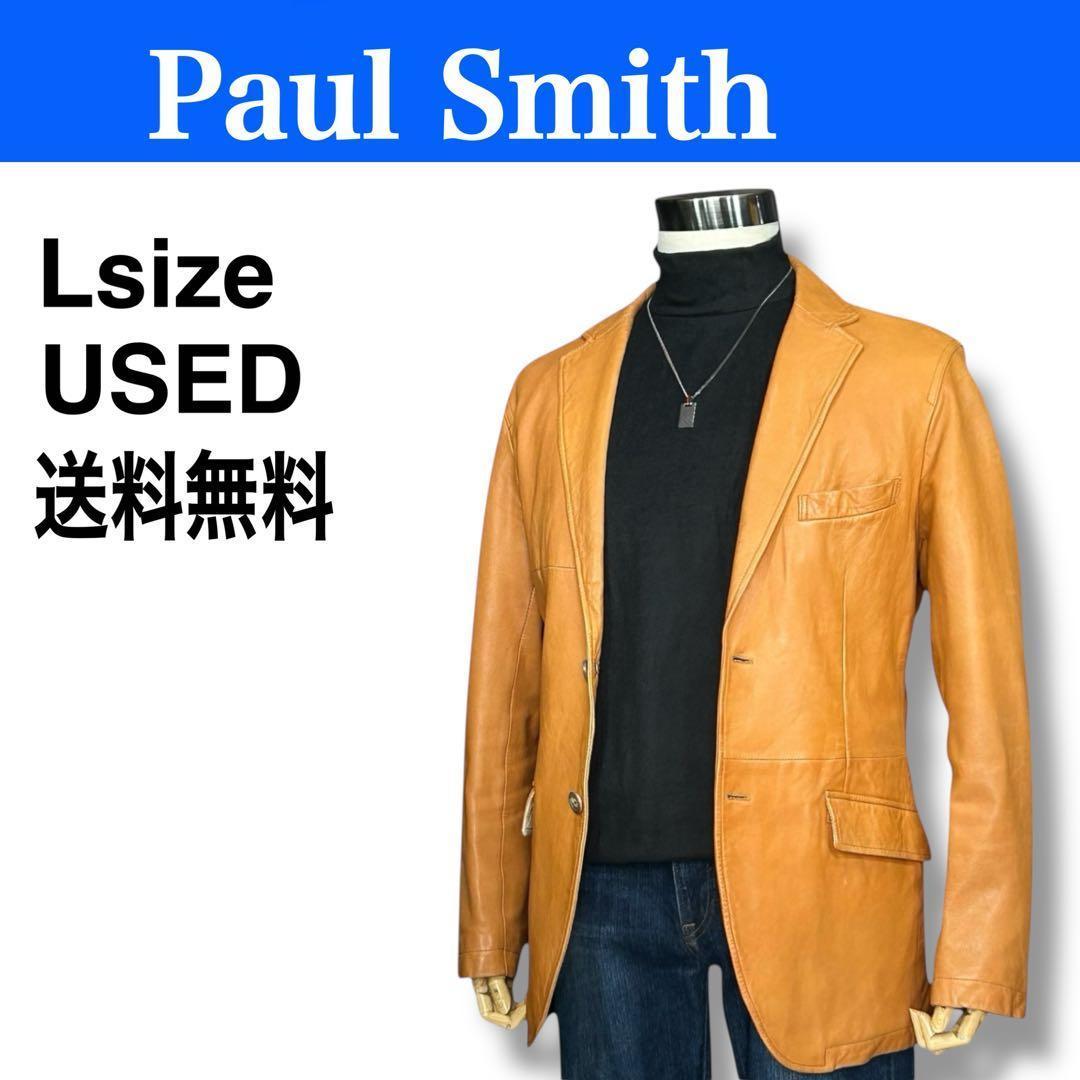 Paul Smith ポールスミス テーラードジャケット 羊革 キャメル