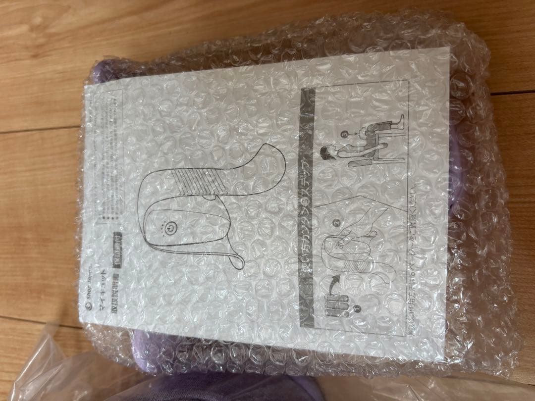 マイキュットクッション　マイキュット　パープル　クッション