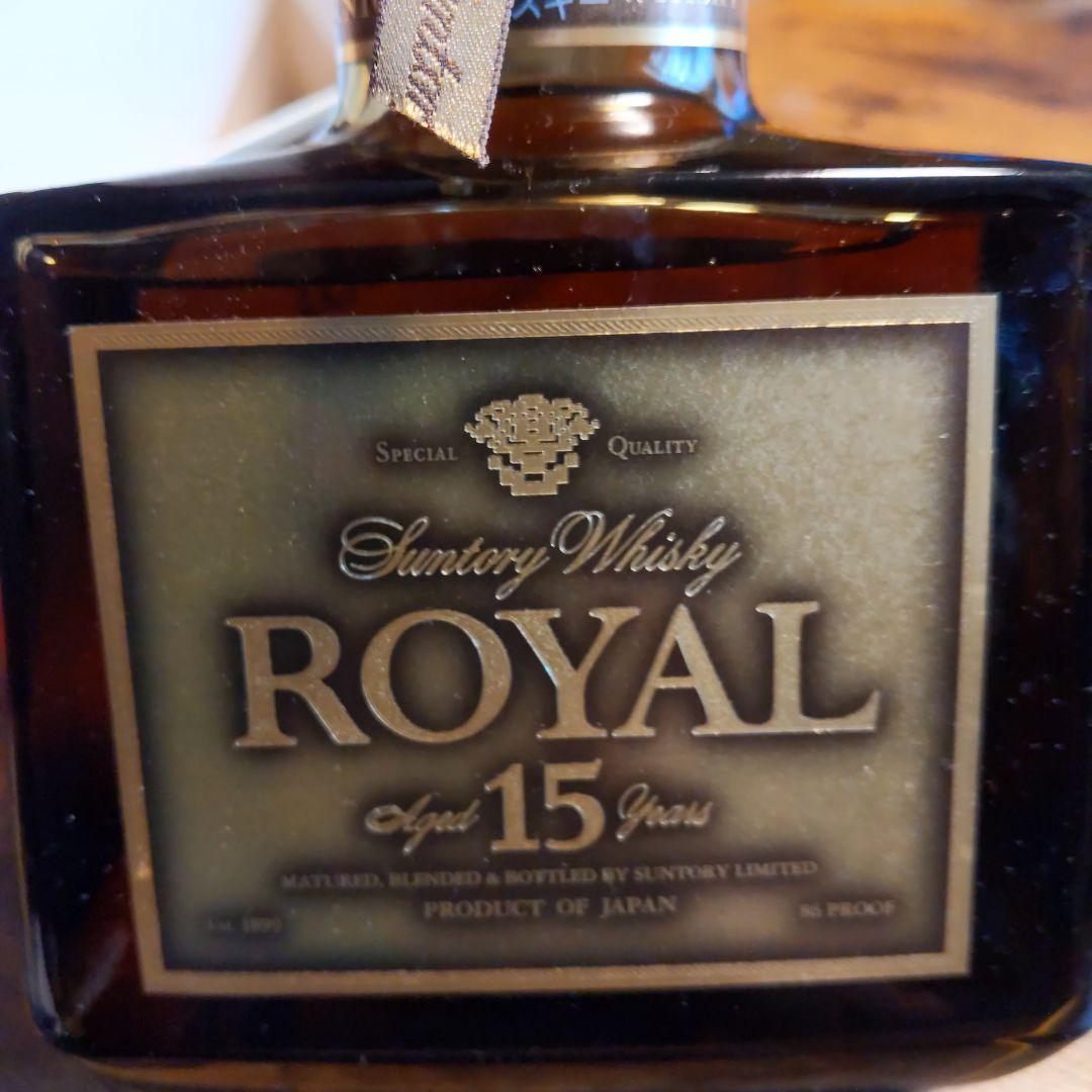 サントリー ウイスキー  15年 750ml