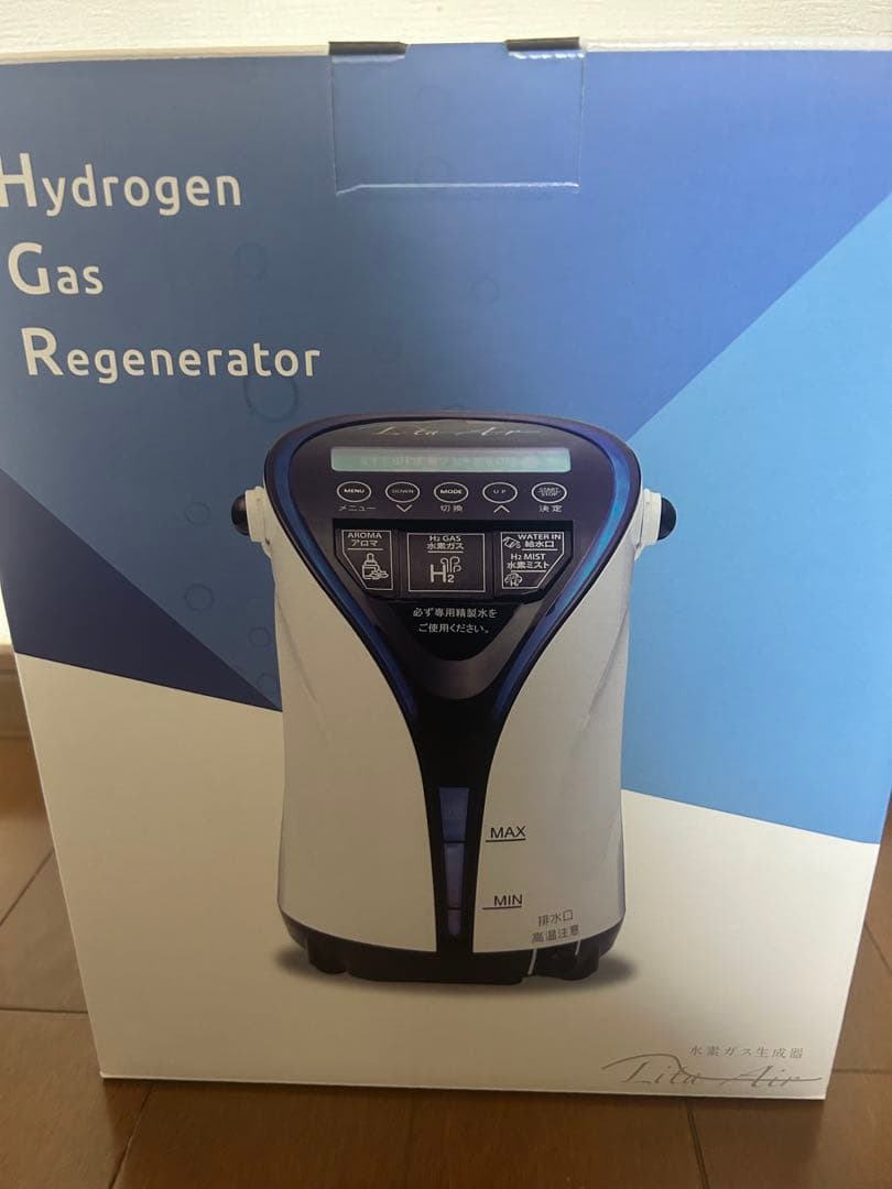 メーカーメンテナンス済リタエアー水素　水素ガス生成器