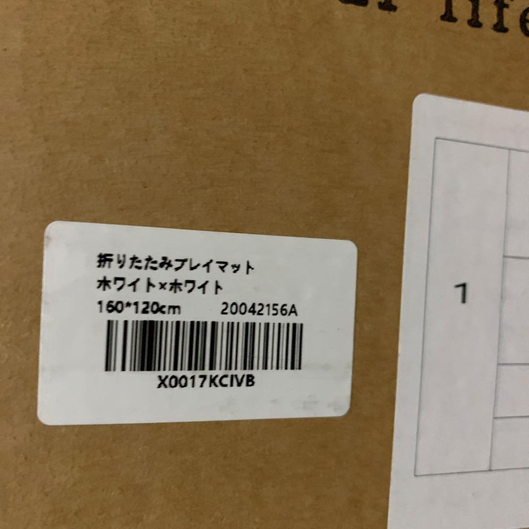 (ケラッタ) プレイマット 折りたたみ 赤ちゃん 1級防音 防水 厚手