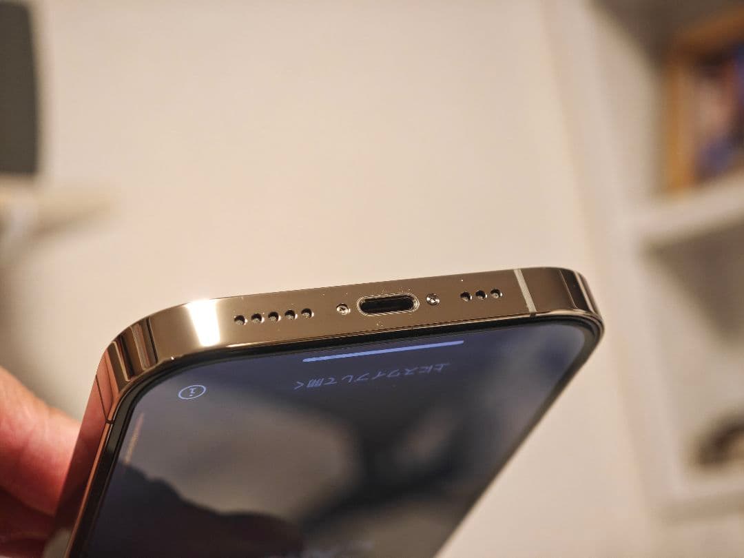 Apple iPhone 14 Pro 128gb ゴールド 本体　付属品多数