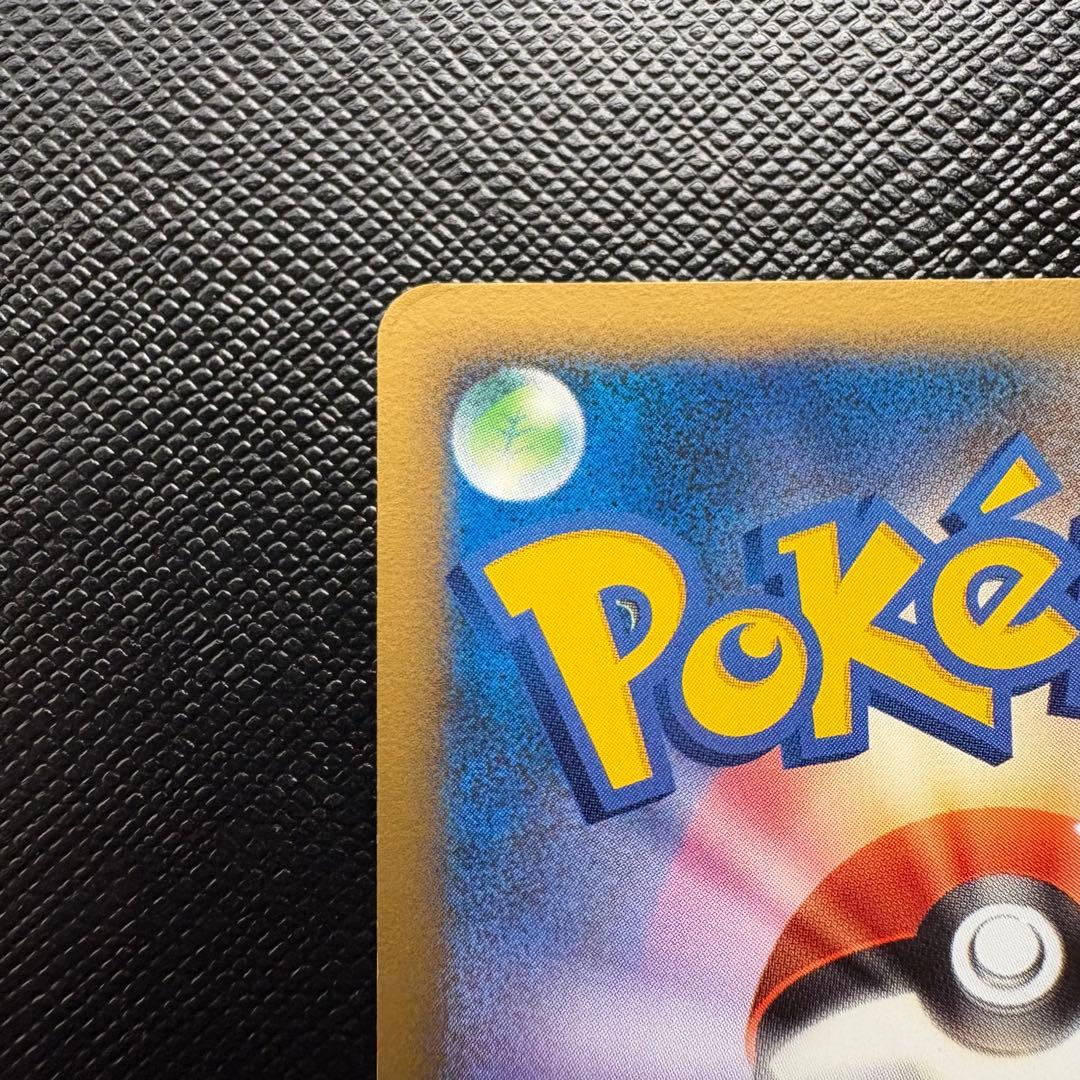 ルカリオLV.X HP110 004/DP-P プロモ 2006年発売