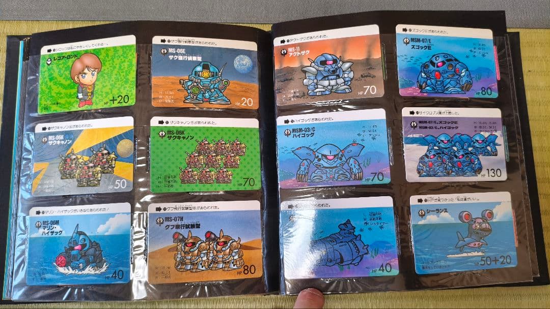 SD GUNDAM FILE BOOK vol.2 PART4〜6多分コンプ