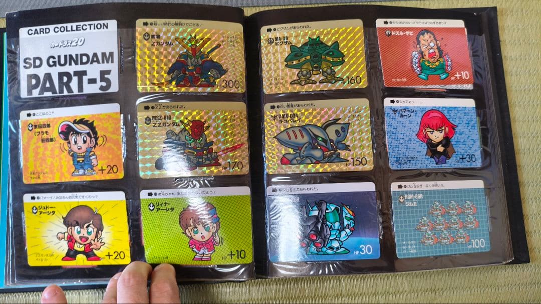 SD GUNDAM FILE BOOK vol.2 PART4〜6多分コンプ