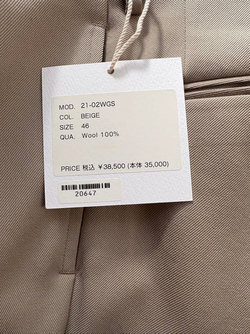 NEAT ベージュ スラックス 46