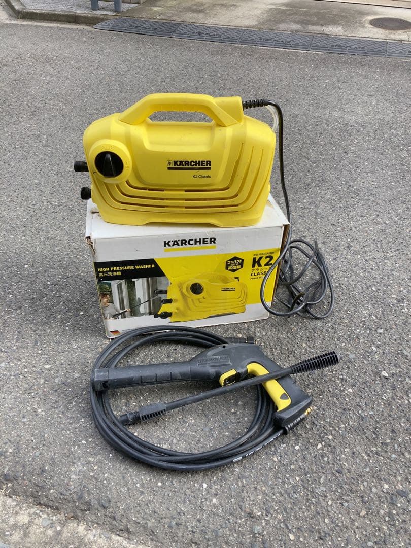 KARCHER K2 CLASSIC 高圧洗浄機 本体