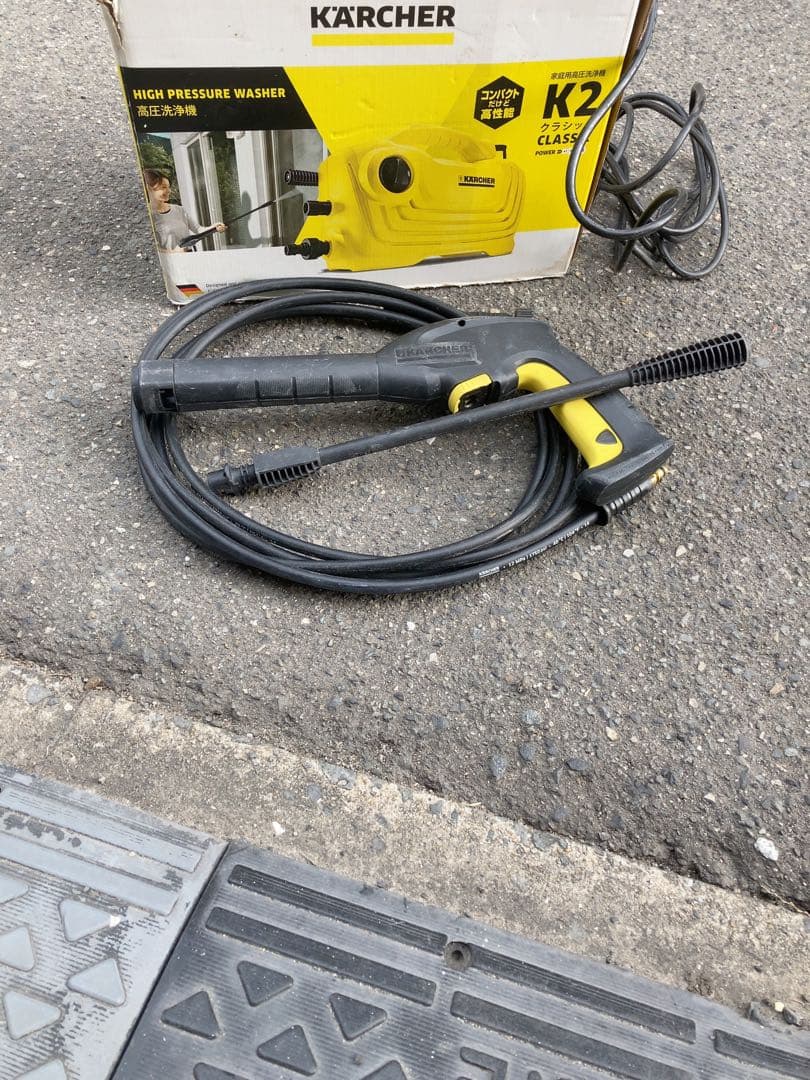 KARCHER K2 CLASSIC 高圧洗浄機 本体