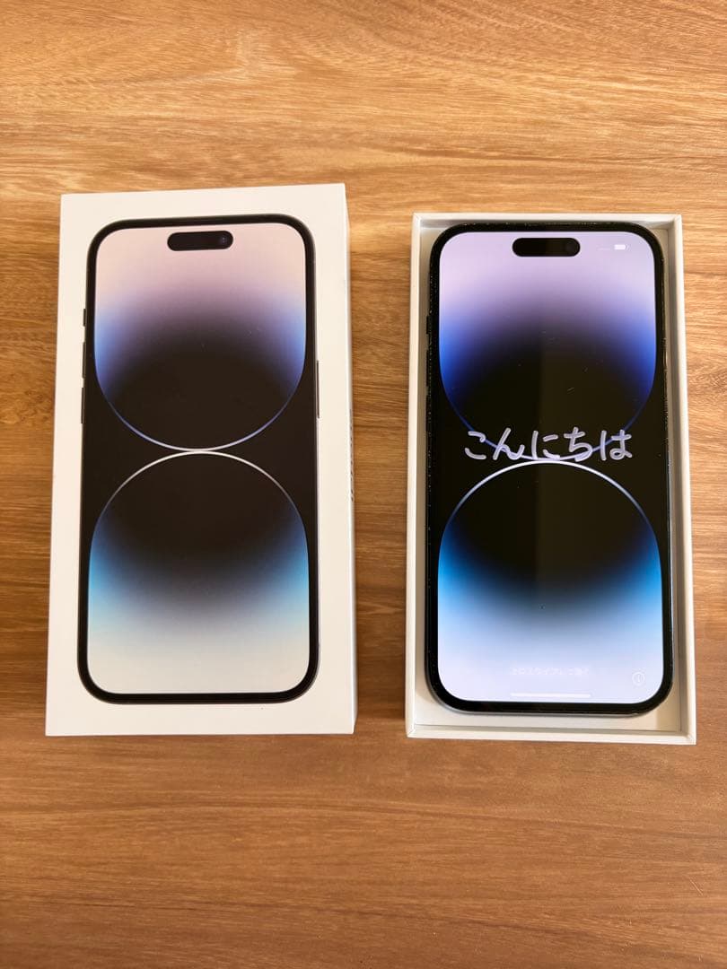 Apple iPhone 14 Pro スペースブラック 本体　256GB