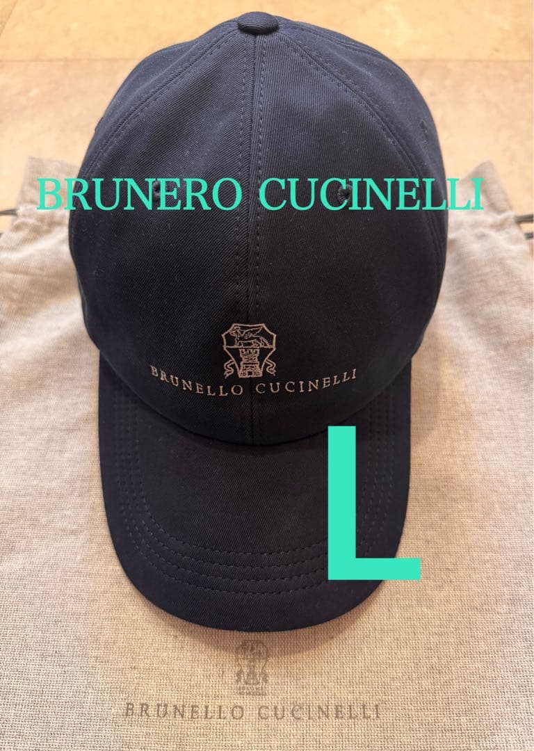 【美品】BRUNERO CUCINELLI コットンキャップ ネイビー Ｌ