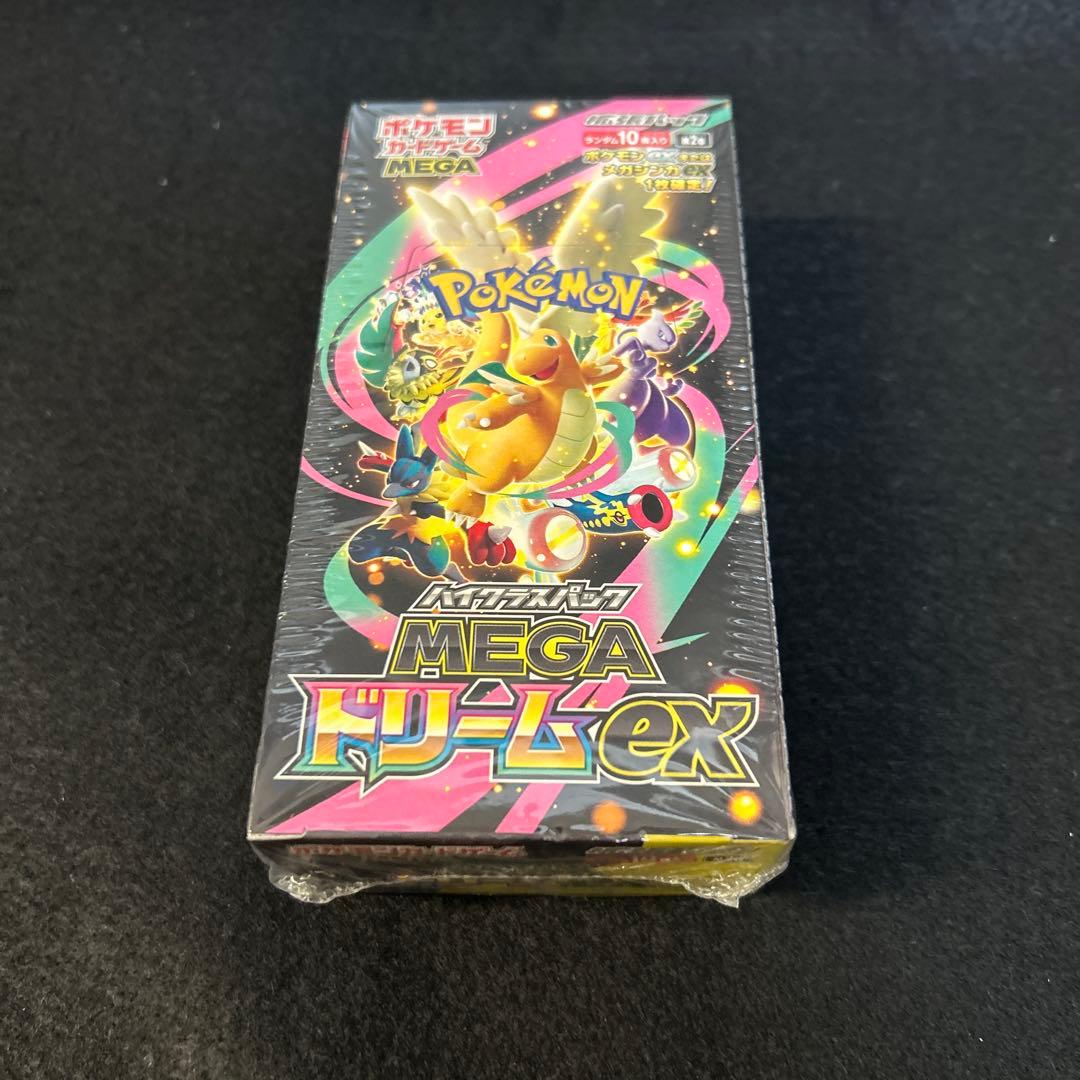 ポケモンカード MEGAドリームEX