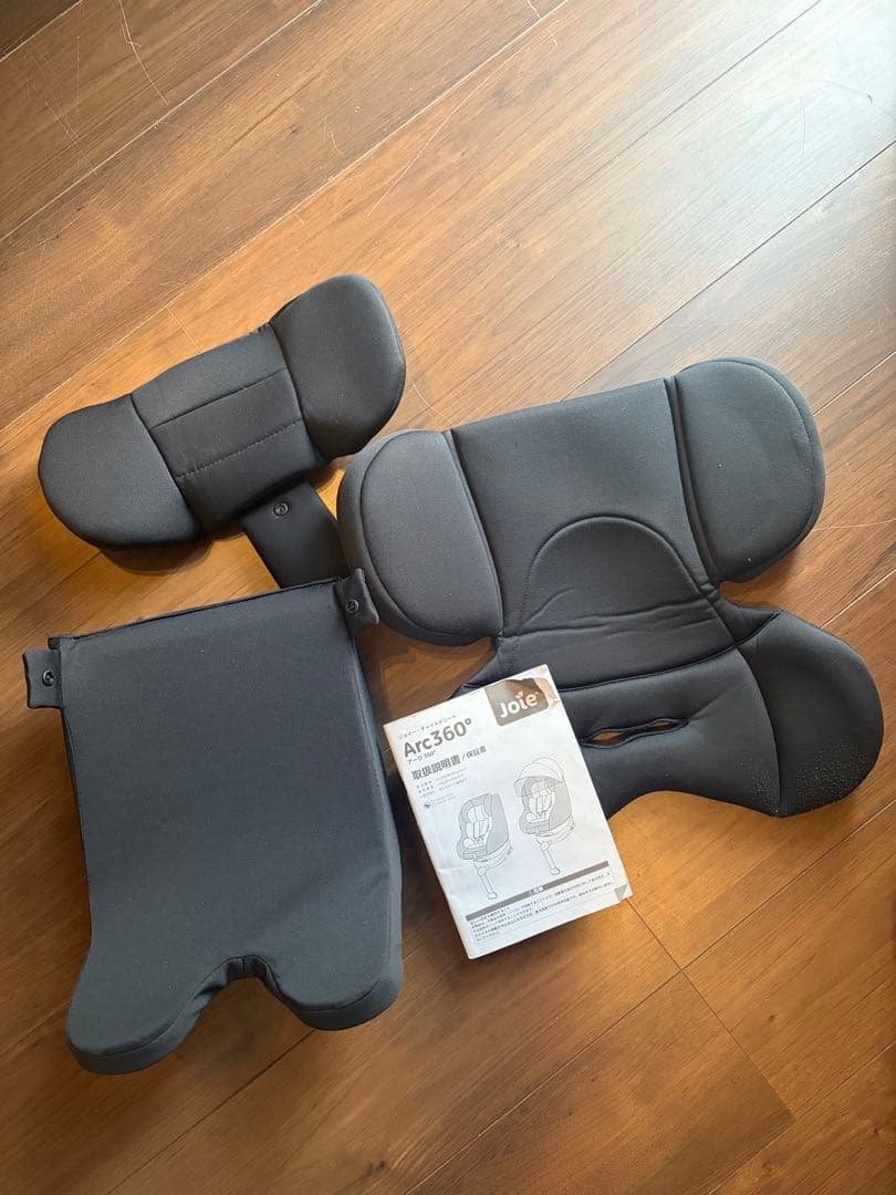 【土日値下中！送料込‼︎】Joieアーク360°チャイルドシートブラック&ネイビー