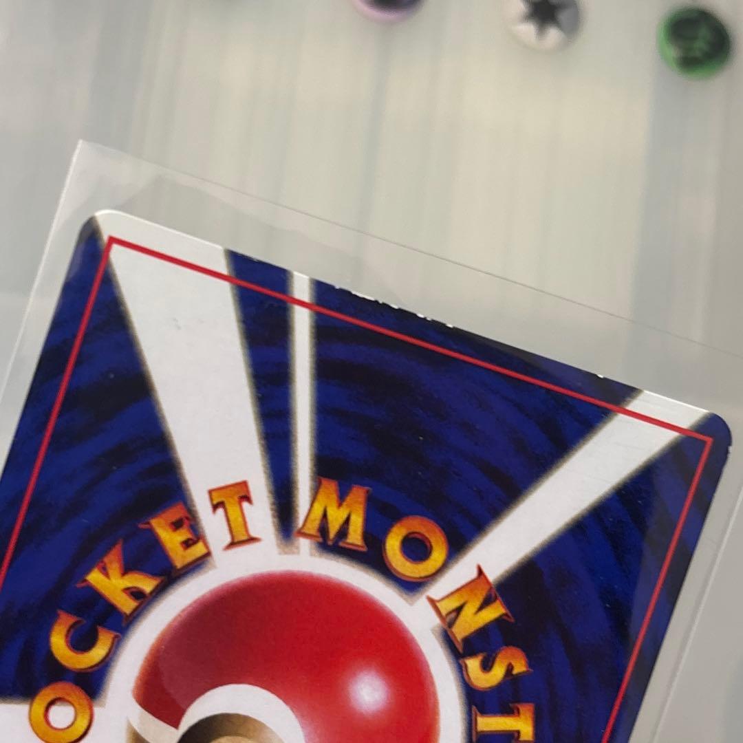 ゴーストLV.26 ◆ 拡張シート第3弾(緑版)