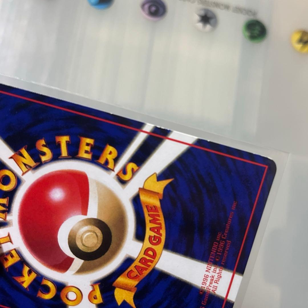 ゴーストLV.26 ◆ 拡張シート第3弾(緑版)