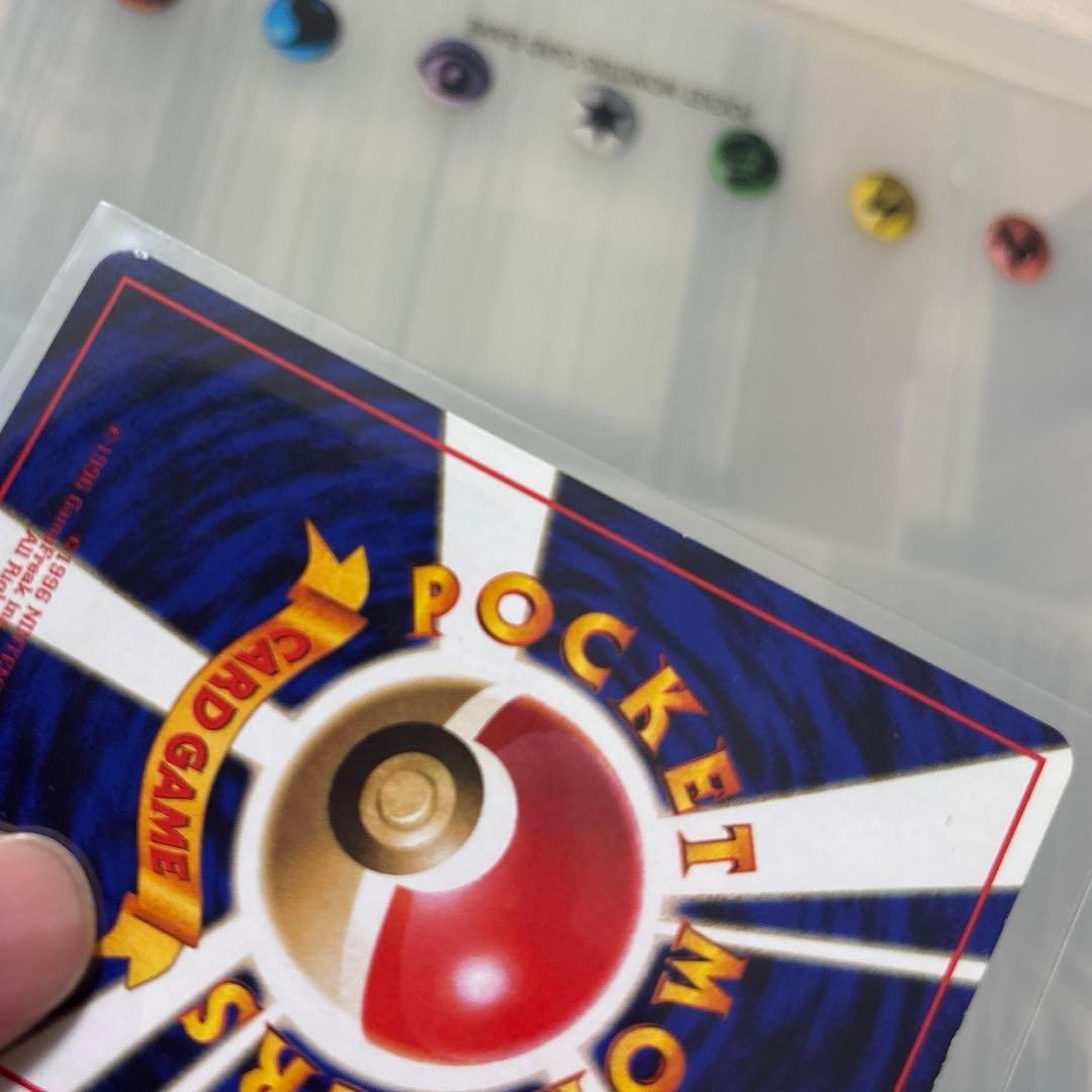 ゴーストLV.26 ◆ 拡張シート第3弾(緑版)