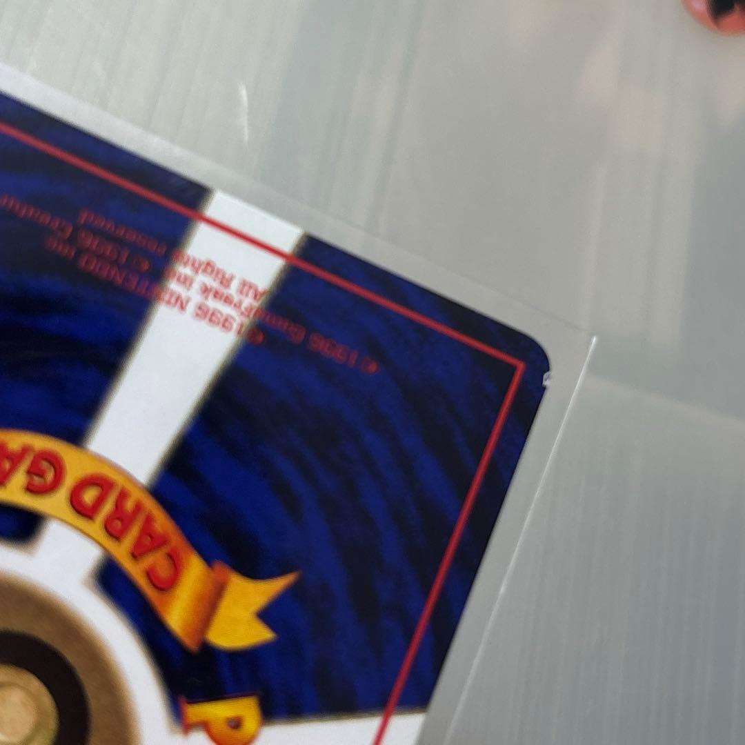 ゴーストLV.26 ◆ 拡張シート第3弾(緑版)