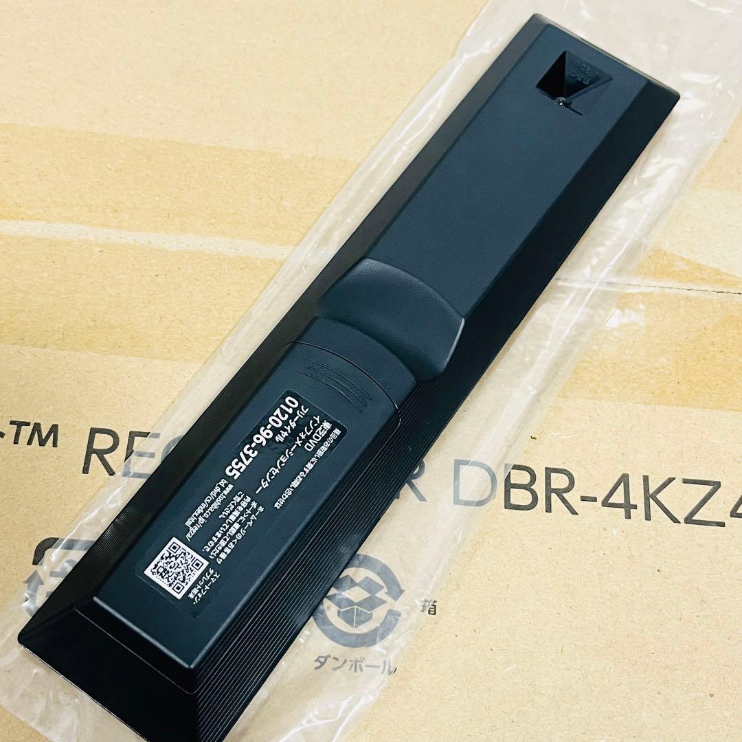 【2025年製】東芝　REGZA 4KHDDレコーダ　DBR-4KZ400