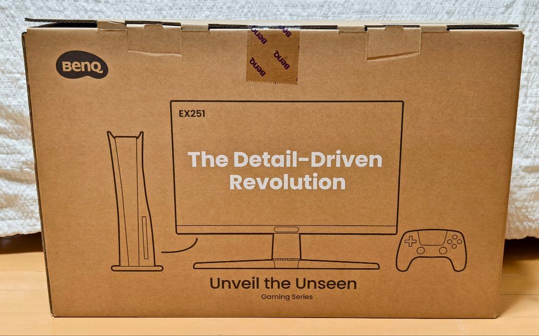 BenQ EX251 ゲーミングモニター