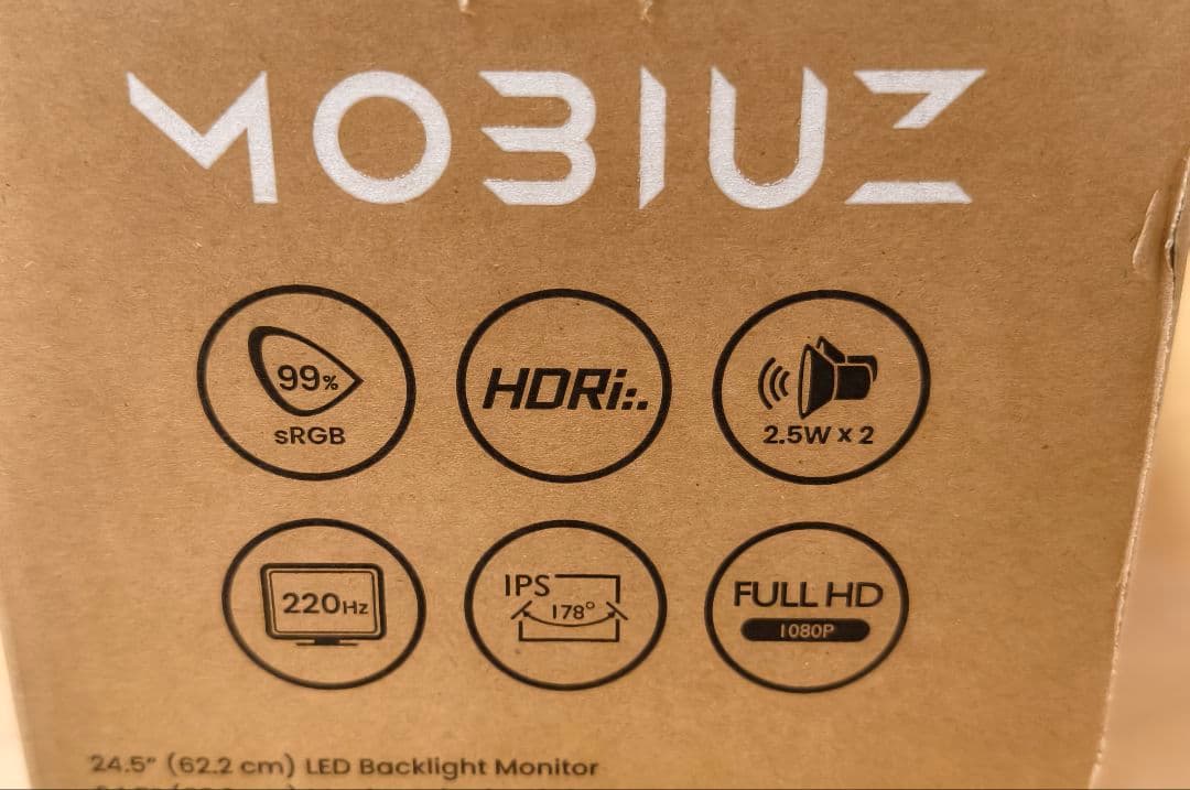 BenQ EX251 ゲーミングモニター