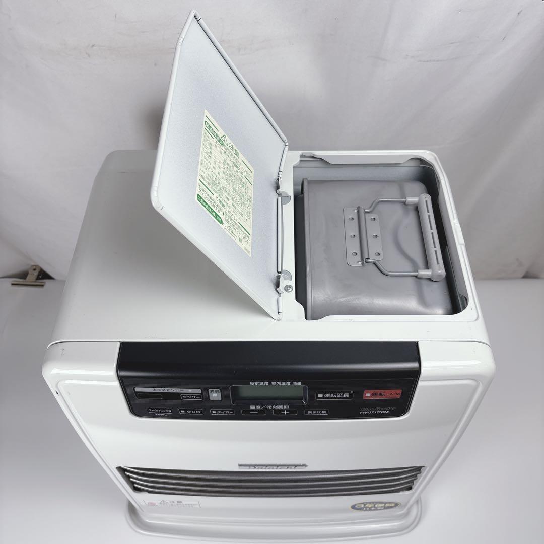 ダイニチ ブルーヒーター FW-3717SDX 石油ファンヒーター 17年製