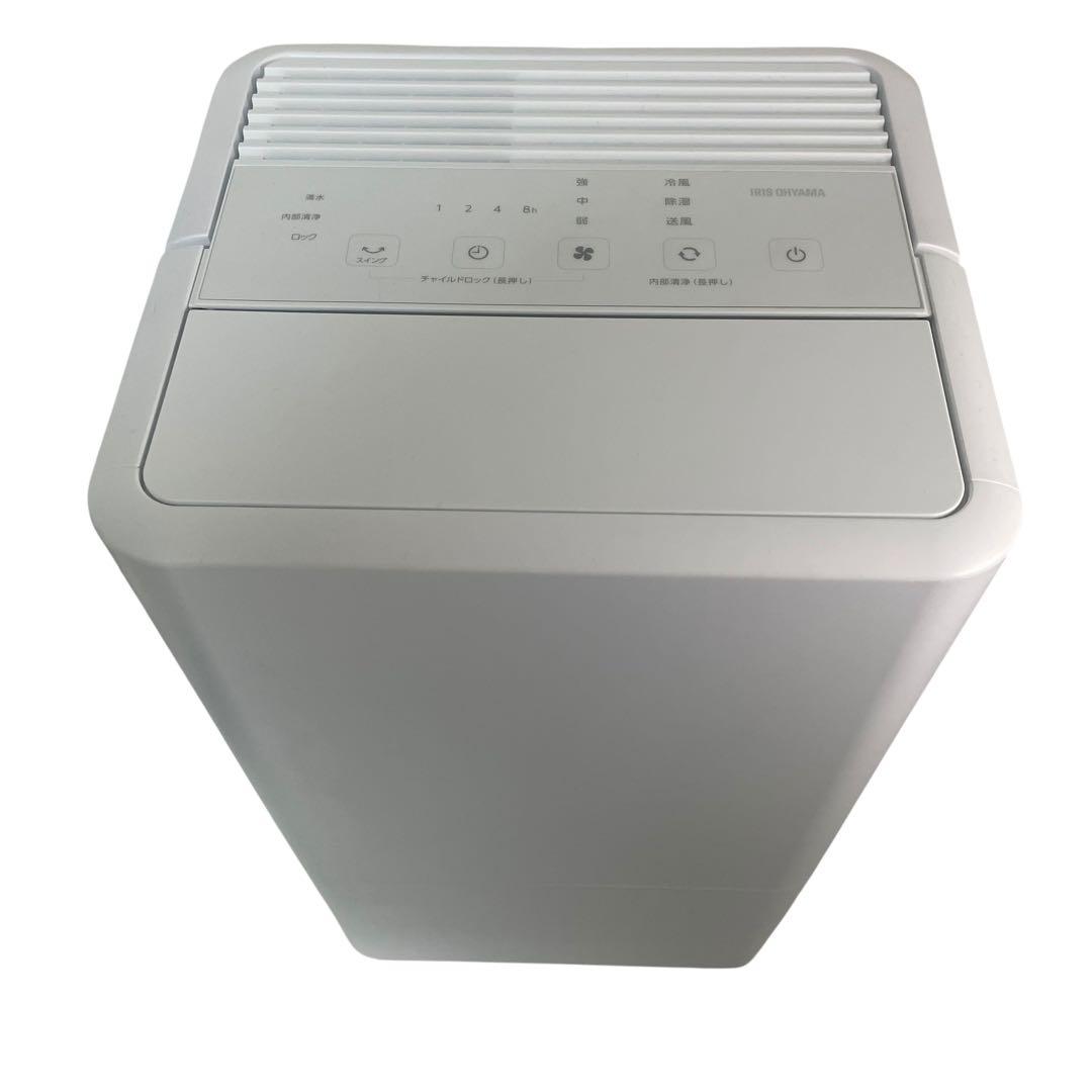 【2025年製】アイリスオーヤマ　コンパクトクーラー　ICA-0302G