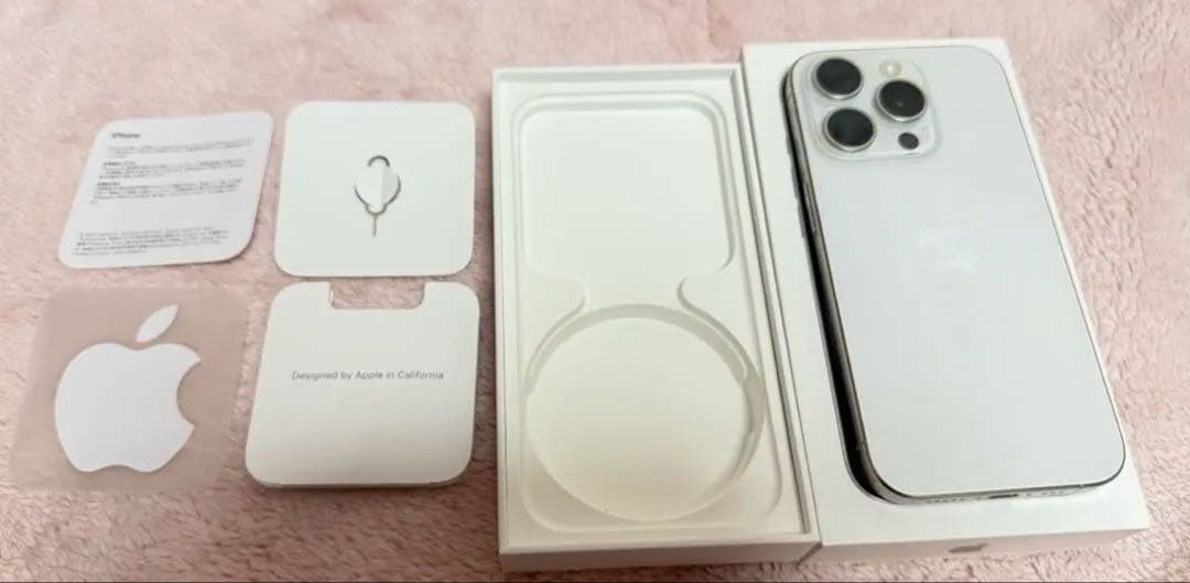 【国内版SIMフリー美品】iPhone 15 Pro 256gb