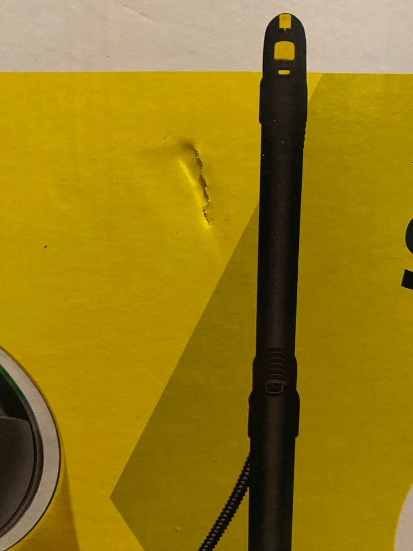 KARCHER スチームクリーナー SC JTK 20 本体