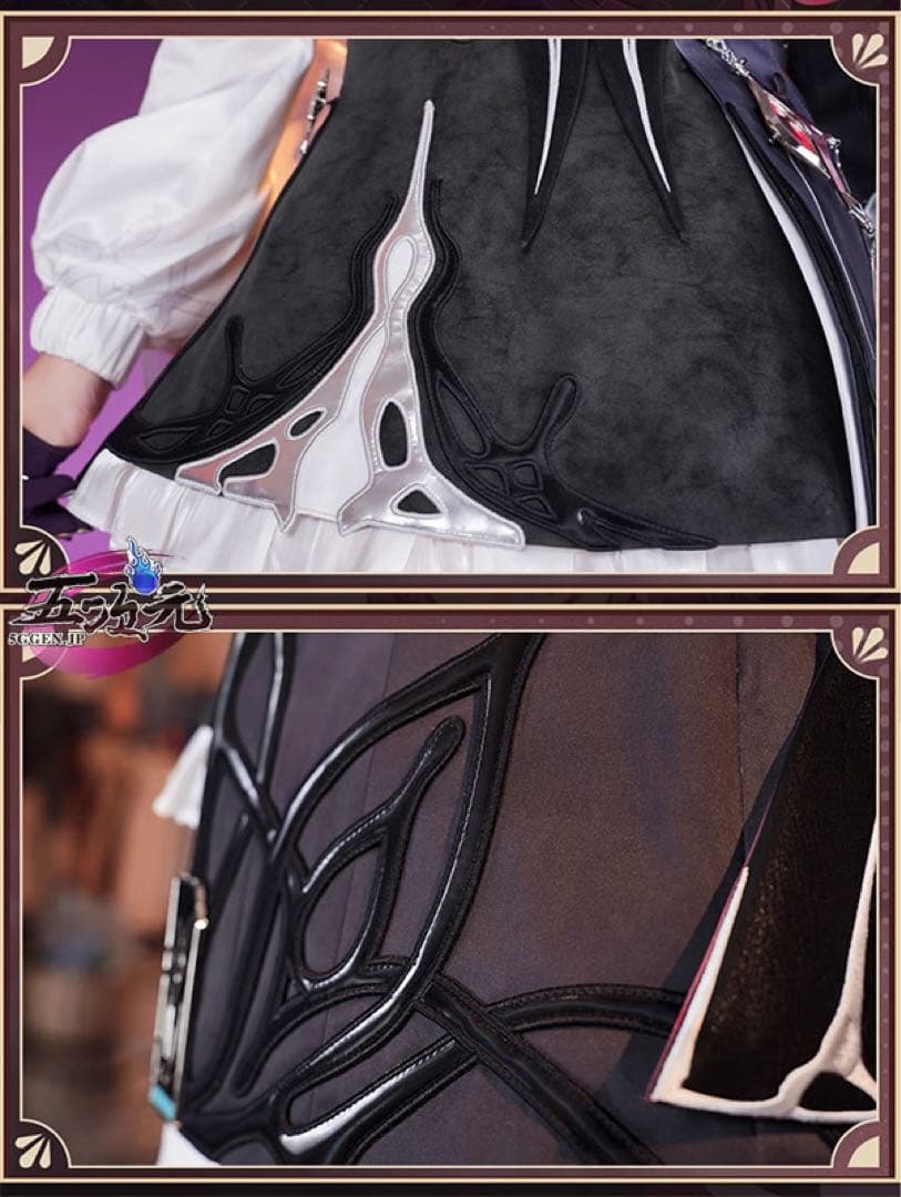 崩壊スターレイル 長夜月 コスプレ スタレ