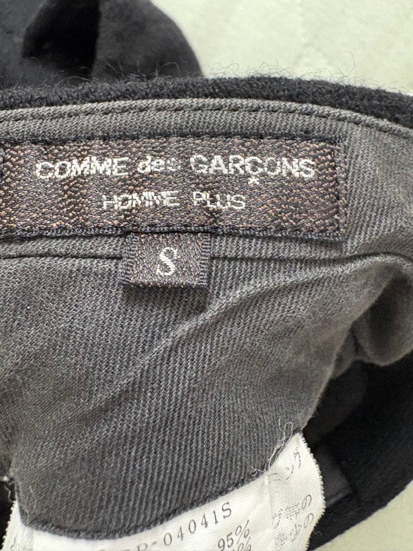 コムデギャルソン オムプリュス ウール スラックス