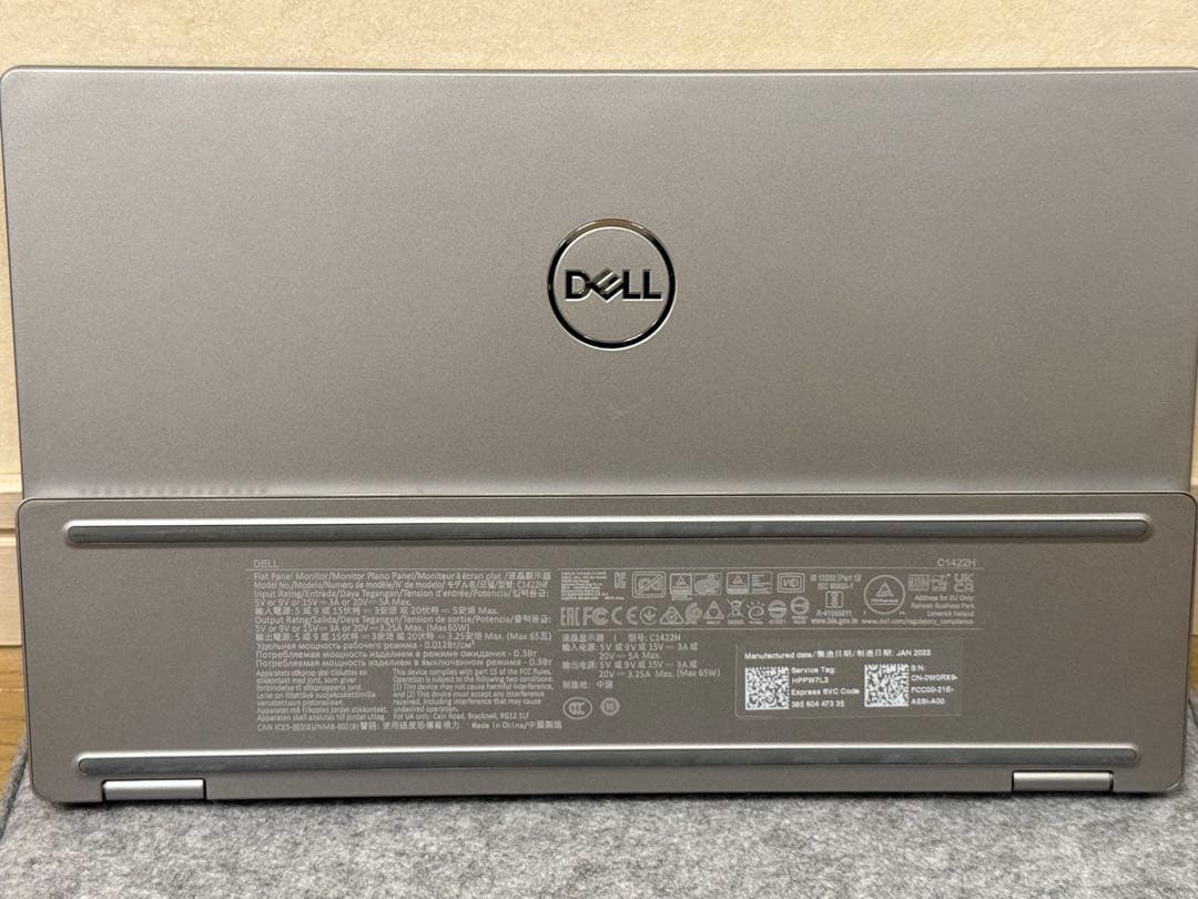 【期間限定値下げ！】 DELL モバイルディスプレイ C1422H
