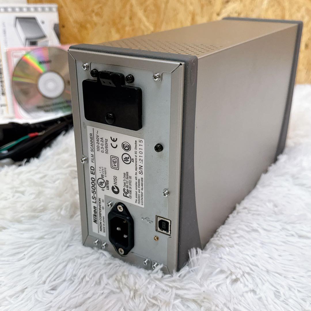 Nikon LS-5000 ED Film Scanner フィルムスキャナー