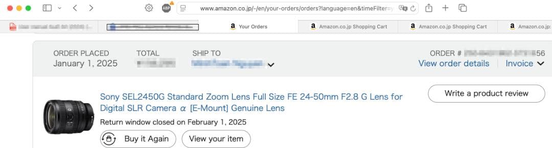 未使用 SONY SEL2450G FE 24-50mm F2.8 G レンズ