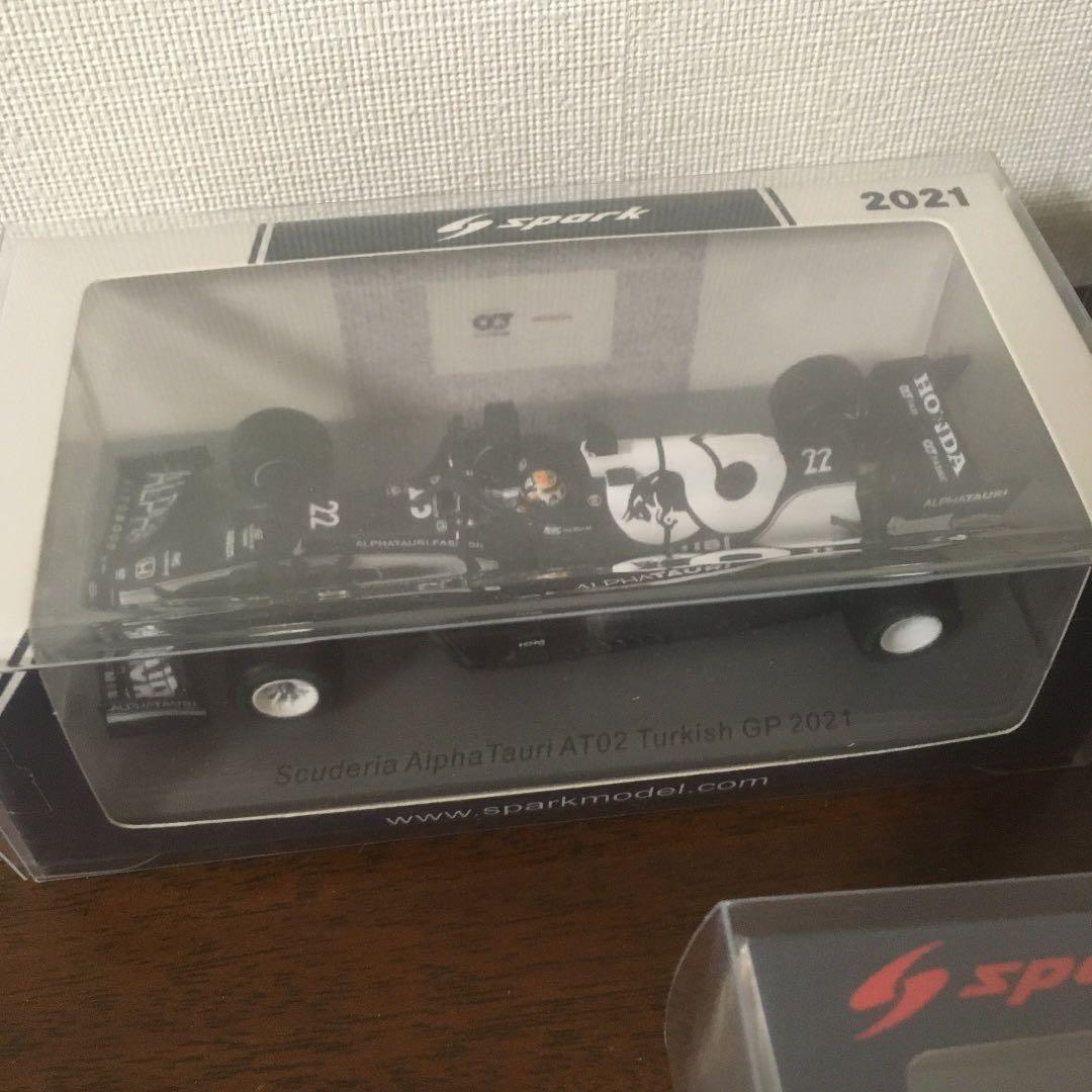 スパーク レッドブル・ホンダ 2021 トルコGP ありがとう 3点セット