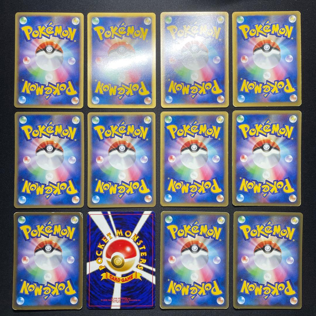 ポケカ こみやトモカズ 昔のカード まとめ売り 50枚 被りなし