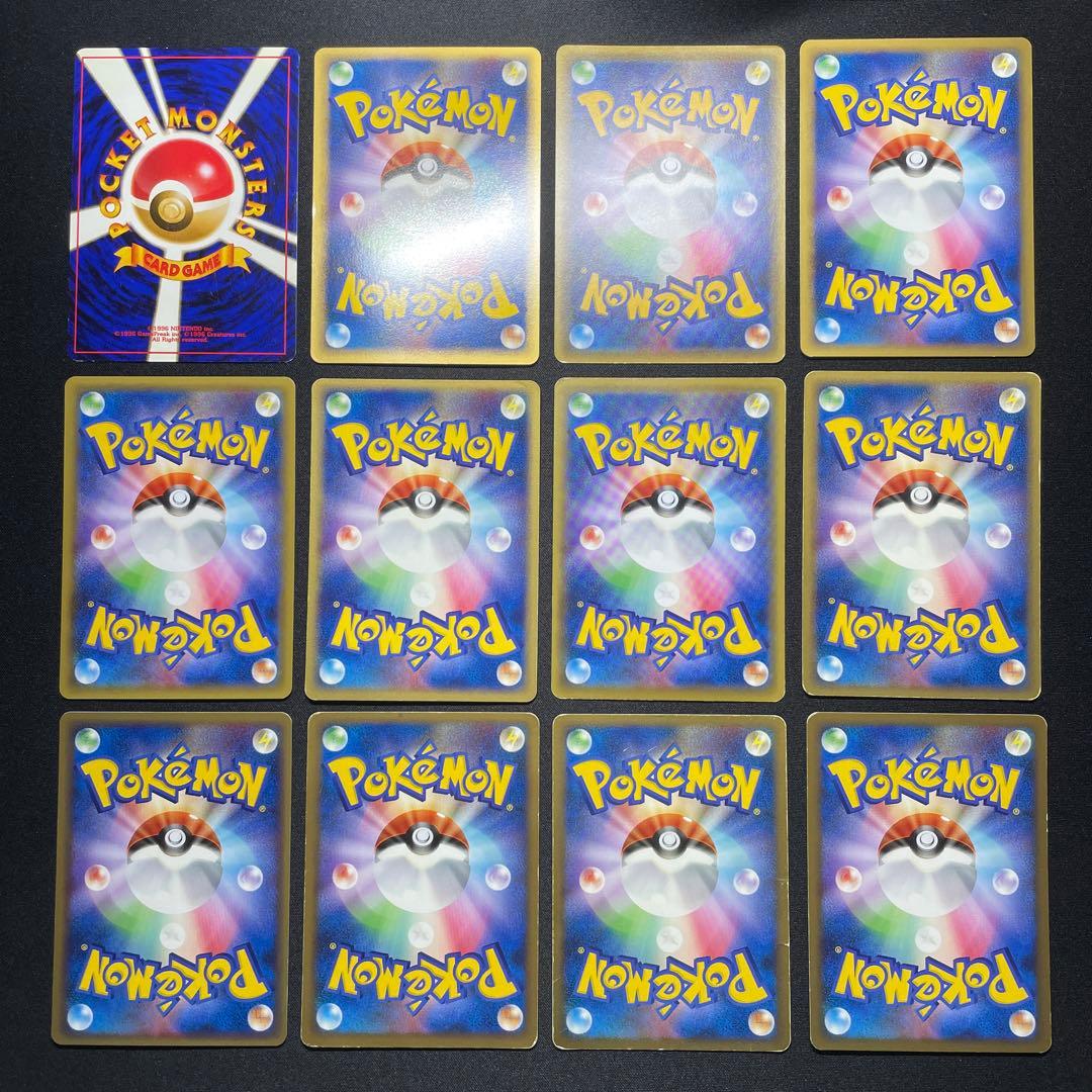 ポケカ こみやトモカズ 昔のカード まとめ売り 50枚 被りなし