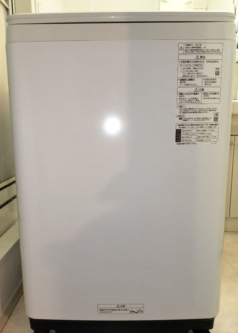 2021年製 Panasonic NA-F8AE8 縦型洗濯機 8キロ