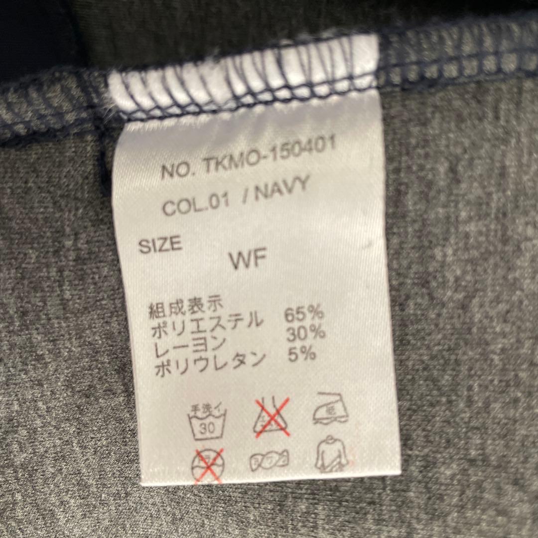 muta marine フード付きジャンパー MMPK-15401A-IN/K5