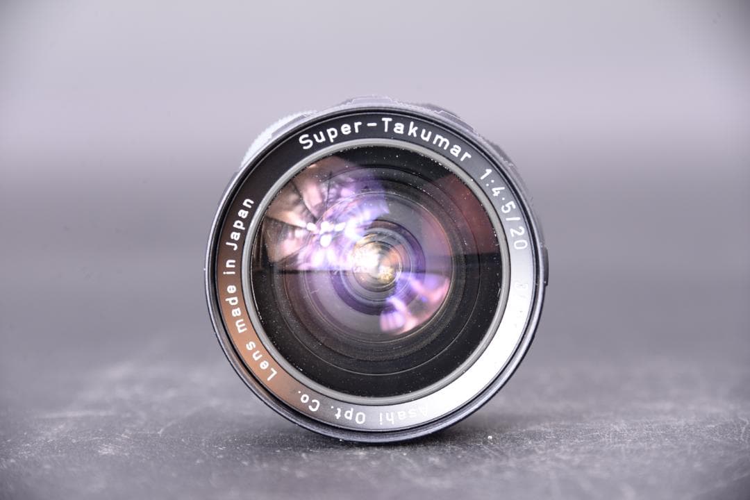 ペンタックス Super Takumar タクマー 20mm f4.5
