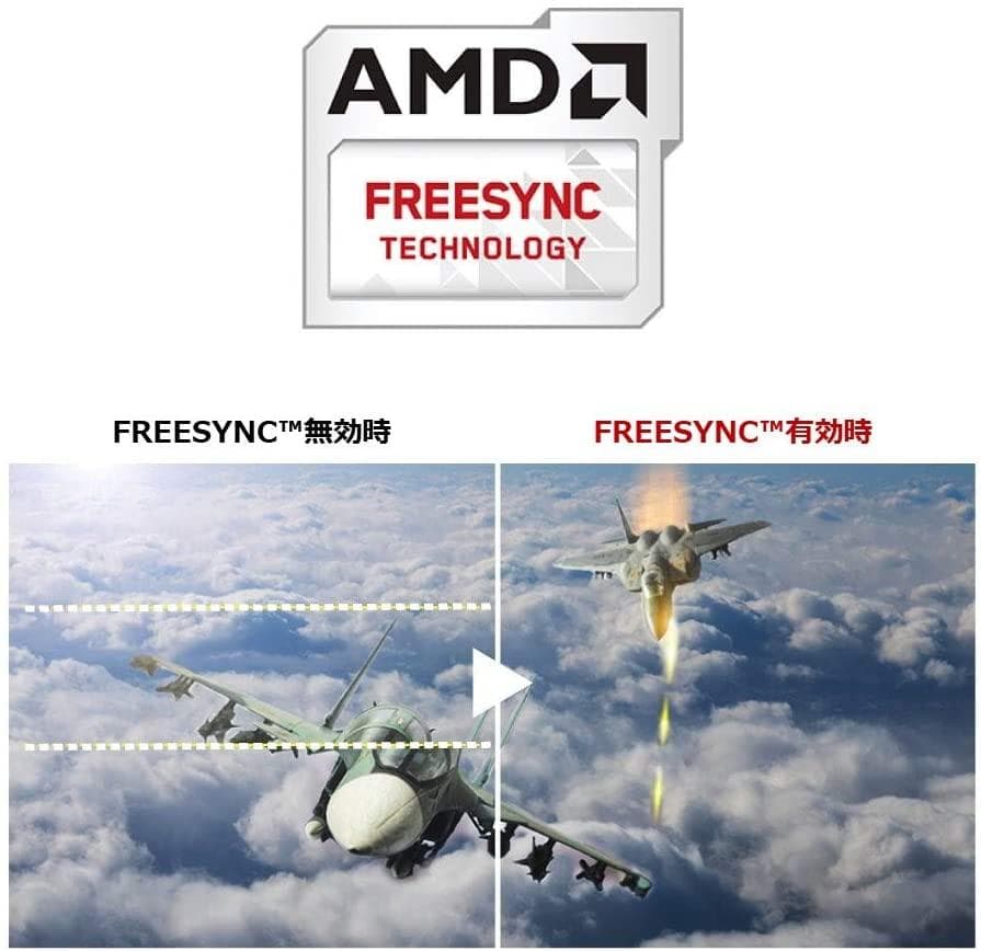 ディスプレイ・モニター本体 Asus Gaming Monitor, VG278QR