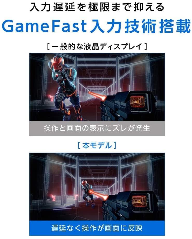 ディスプレイ・モニター本体 Asus Gaming Monitor, VG278QR