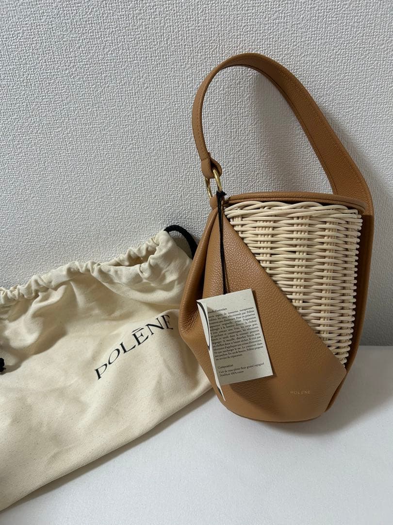 POLENE ポレーヌ　yke タン　レザーカゴバッグ
