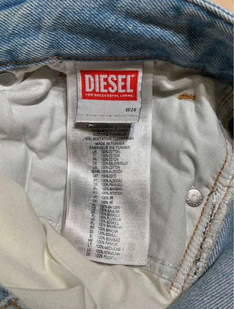 Diesel D-rise デニムパンツ　ライトブルー