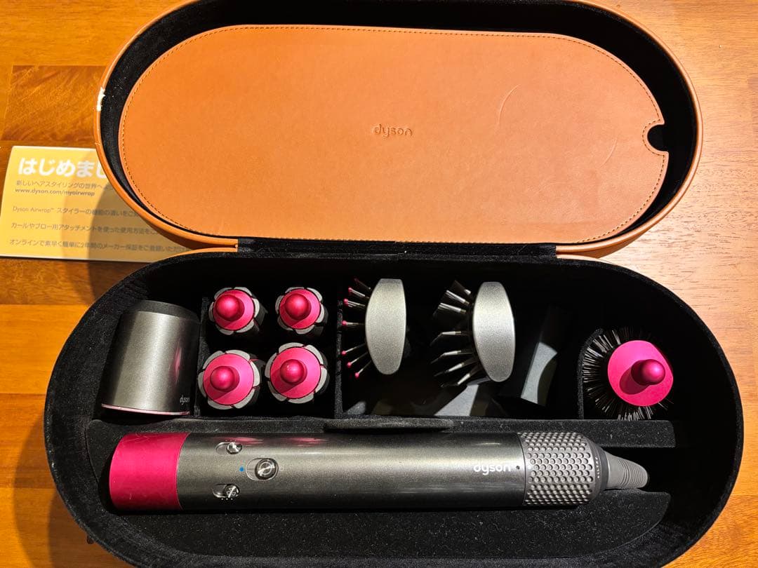 Dyson Airwrap シルバー ピンク 付属品あり