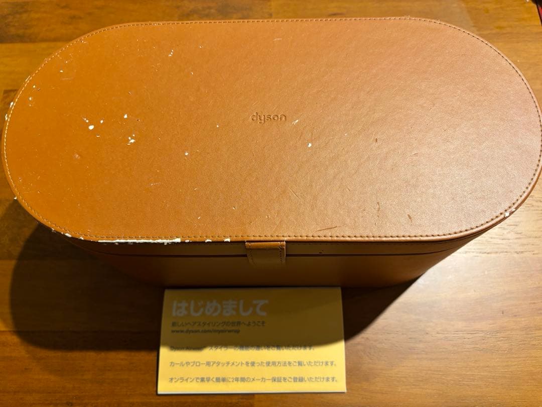 Dyson Airwrap シルバー ピンク 付属品あり