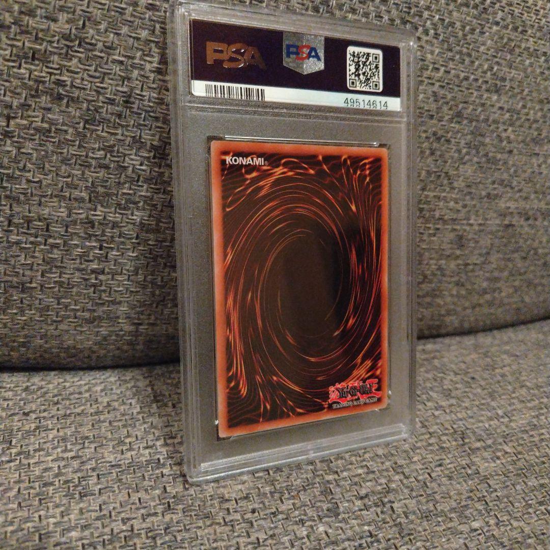 【PSA10】遊戯王　海外1st ブラックマジシャンガール　シークレット