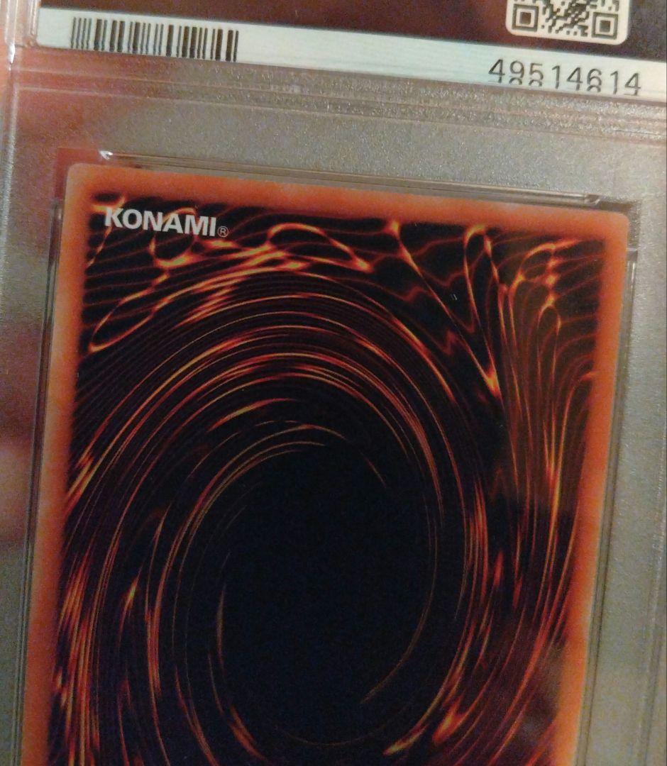 【PSA10】遊戯王　海外1st ブラックマジシャンガール　シークレット