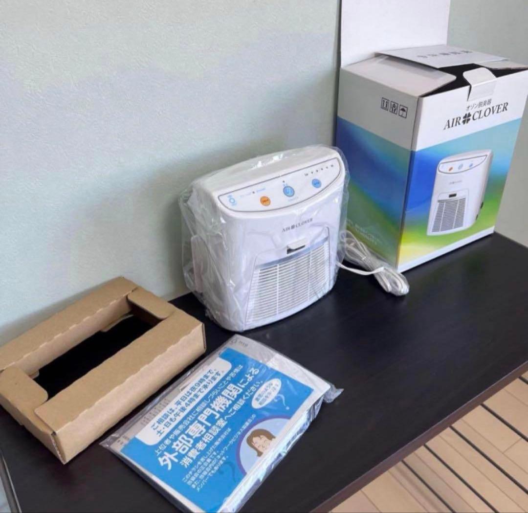 AIR CLOVERオゾン脱臭器・脱臭器 気になる臭い消臭 ウイルス除菌・分解